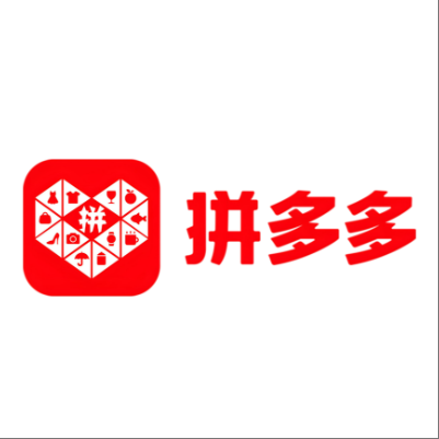  资阳拼多多云仓一件代发，拼多多电子面单快递仓储代发