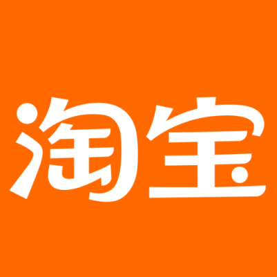 资阳淘宝云仓一件代发，淘宝菜鸟电子面单快递仓储代发