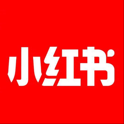  资阳小红书云仓一件代发，小红书电子面单快递仓储代发