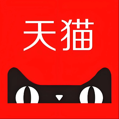 资阳天猫云仓一件代发，天猫电子面单快递仓储代发